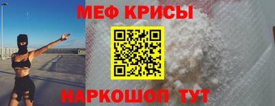 крисы Бузулук