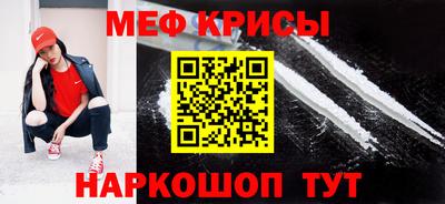 героин Будённовск