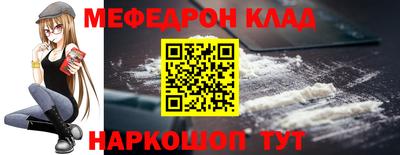 крисы Бузулук