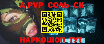 экстази Бугуруслан