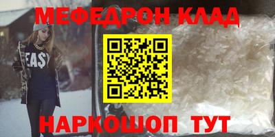 героин Будённовск