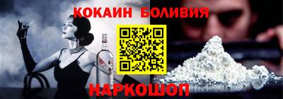 экстази Бугуруслан