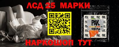 экстази Бугуруслан