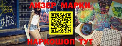героин Будённовск