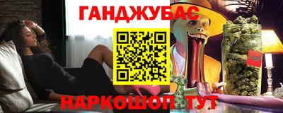 крисы Бузулук