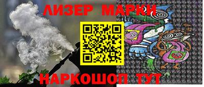 крисы Бузулук
