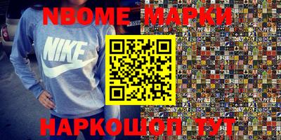 экстази Бугуруслан