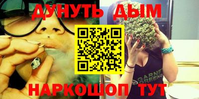 героин Будённовск