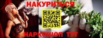 героин Будённовск