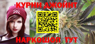 экстази Бугуруслан