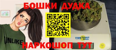 экстази Бугуруслан