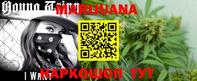 экстази Бугуруслан