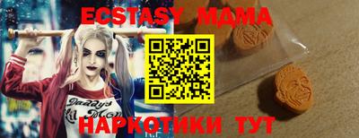 крисы Бузулук