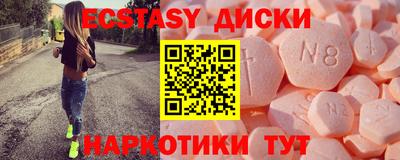 крисы Бузулук