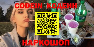 экстази Бугуруслан