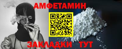 экстази Бугуруслан