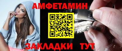 экстази Бугуруслан
