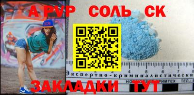 экстази Бугуруслан