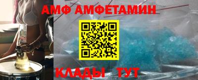 крисы Бузулук