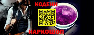 героин Будённовск