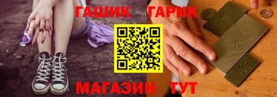 героин Будённовск