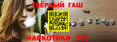 героин Будённовск