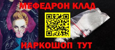 крисы Бузулук