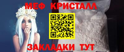 крисы Бузулук