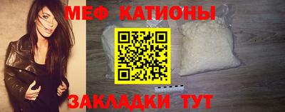 экстази Бугуруслан
