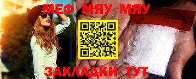 крисы Бузулук