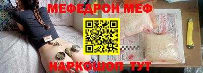 экстази Бугуруслан